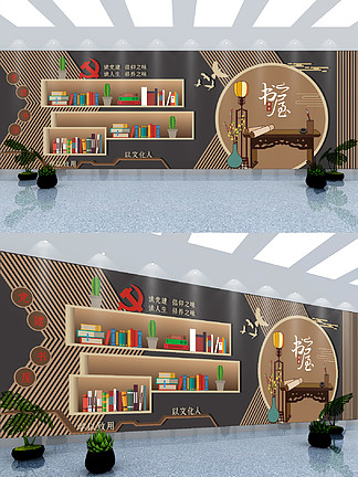 免費(fèi)下載 職校圖書館設(shè)計(jì)圖紙（DWG格式，編號14806857，324像素）