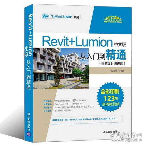 瑞幸圖書專營店 孔夫子舊書網(wǎng)的圖書設(shè)計(jì)魅力