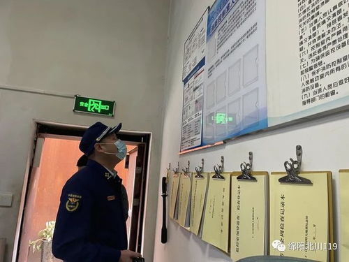 科技賦能，規范先行 推動消防技術服務行業健康發展之路