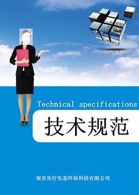 技術服務 您全面可靠的數字解決方案伙伴