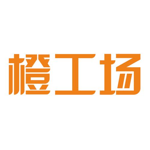 網絡科技