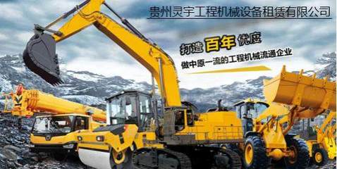 科技賦能，服務升級 中國工程機械租賃50強引領第四次工業(yè)革命新浪潮