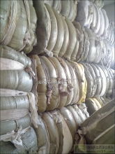 合成化纖廢紡織品供求信息解析 第12頁(yè)標(biāo)簽頁(yè)深度導(dǎo)覽